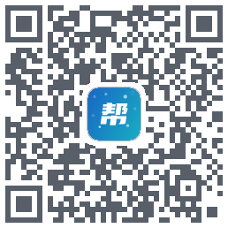 小帮手 QRcode
