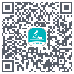 即刻按个摩 QRcode