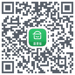 安心筑管理版的下載二維碼