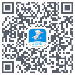 啄木鸟工程师的下載二維碼