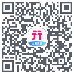 无忧行的下載二維碼