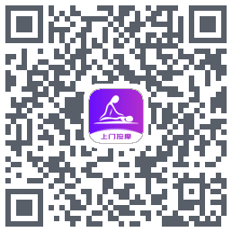 按个摩官方版的下載二維碼