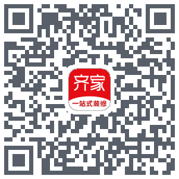 齐家的下載二維碼