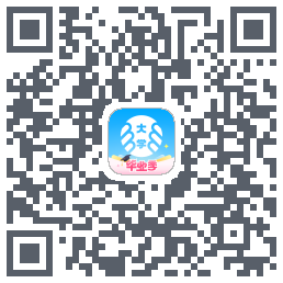 掌上大学的下载二维码