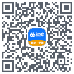 66智修รหัส QR สำหรับดาวน์โหลด