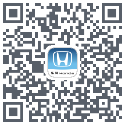 东风本田 QRcode