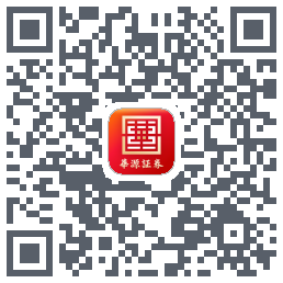 华源财富的下載二維碼