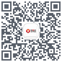 学易点 QRcode
