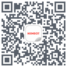 NIIMBOT的下载二维码