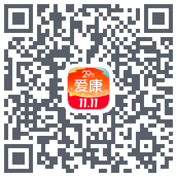 爱康约体检查报告 QRcode