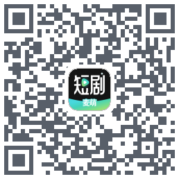 麦萌短剧kod QR do pobrania