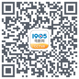 1905电影网 QRcode
