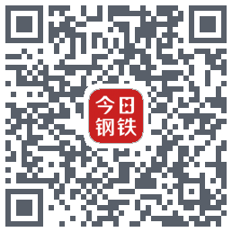 今日钢铁código QR de descarga de
