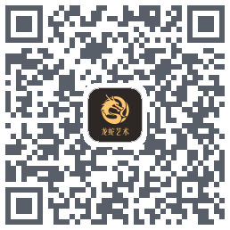 龙蛇艺术 QRcode