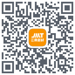 智慧巡检código QR de descarga de