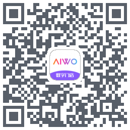 AIWO数字门店 QRcode
