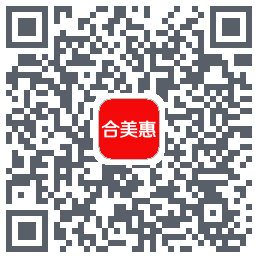 合美惠的下載二維碼