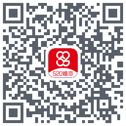 520婚恋的下载二维码
