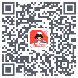 嬷嬷自助点菜 QRcode