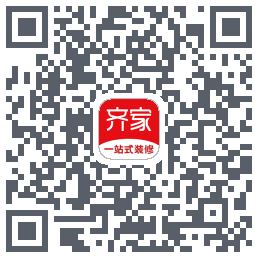 齐家的下載二維碼