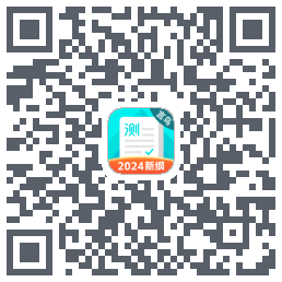 普通话测试 QRcode