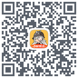 剧本杀du code QR de téléchargement