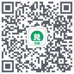 兑兑社区的下載二維碼