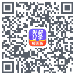 外研U学校园版 QRcode