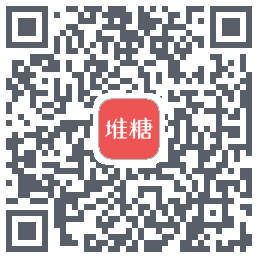 堆糖的下載二維碼