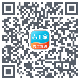 吉工家test QRcode