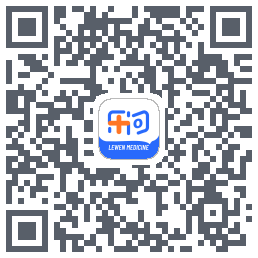 乐问医学のダウンロードQRコード