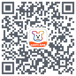 小白学习打印 QR-код для загрузки