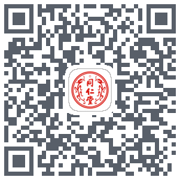 同仁堂中医的下载二维码