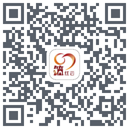 筑红云的下載二維碼