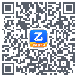 智付呗商户通的下載二維碼