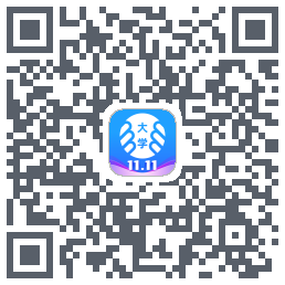 掌上大学的下載二維碼