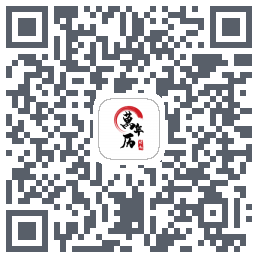 时光万年历的下载二维码