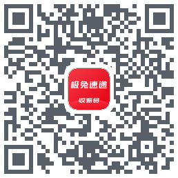 外场Pro QR-код для загрузки