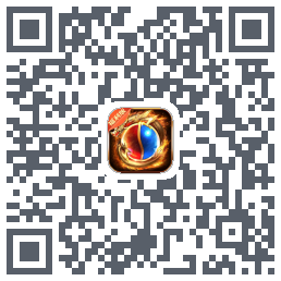 烈焰裁决 QRcode