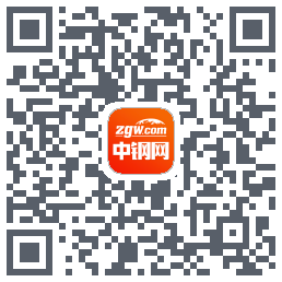 中钢网的下載二維碼