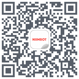 NIIMBOT的下載二維碼