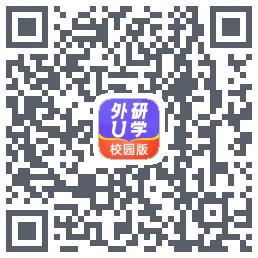 外研U学校园版 QRcode