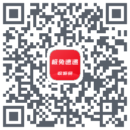 外场Pro QRcode