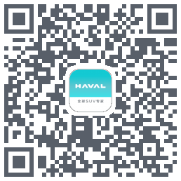 哈弗智家código QR de descarga de