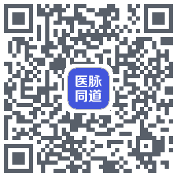 医脉同道 QRcode
