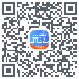 杭州城市大脑的下載二維碼