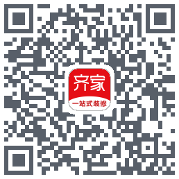 齐家的下載二維碼