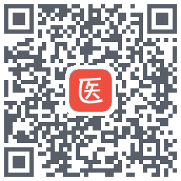 医考帮的下載二維碼