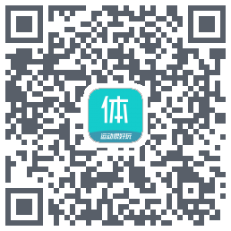 体鱼运动 QRcode