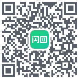闪回有品 QRcode